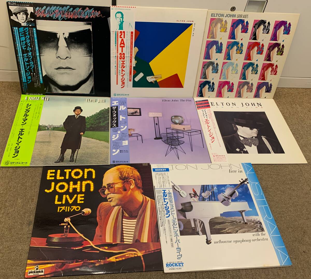 Yahoo!オークション -「(エルトン・ジョン」(音楽) の落札相場・落札価格