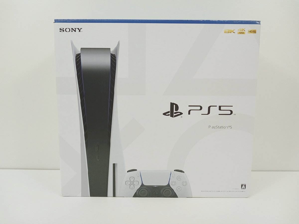 2026年最新】Yahoo!オークション -ps5 1200の中古品・新品・未使用品一覧