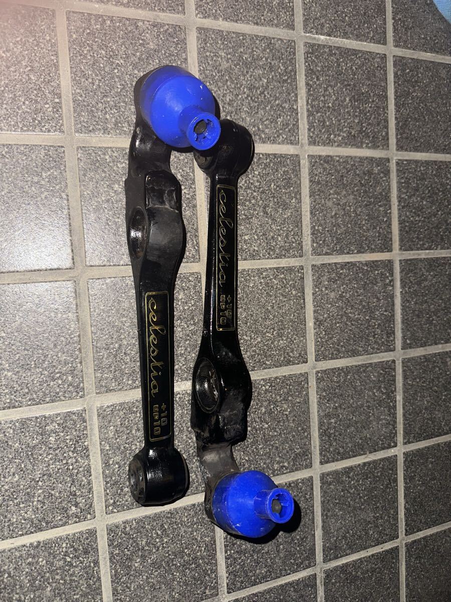 2026年最新】Yahoo!オークション -l700 延長ロアアームの中古品・新品