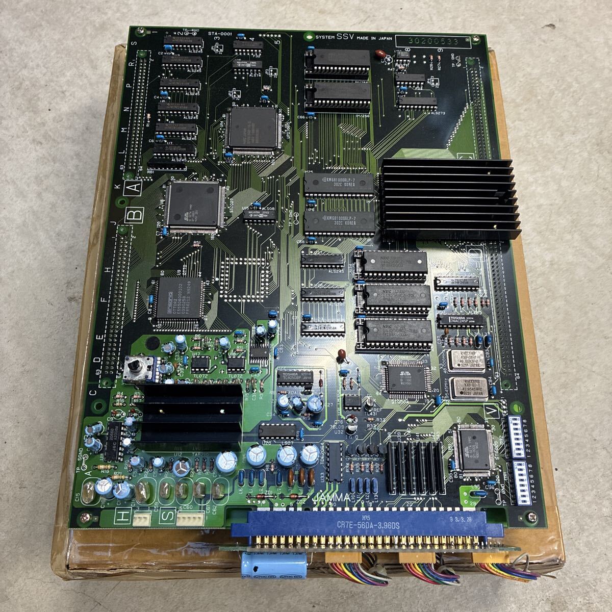 2026年最新】Yahoo!オークション -アーケード基板(ゲーム)の中古品