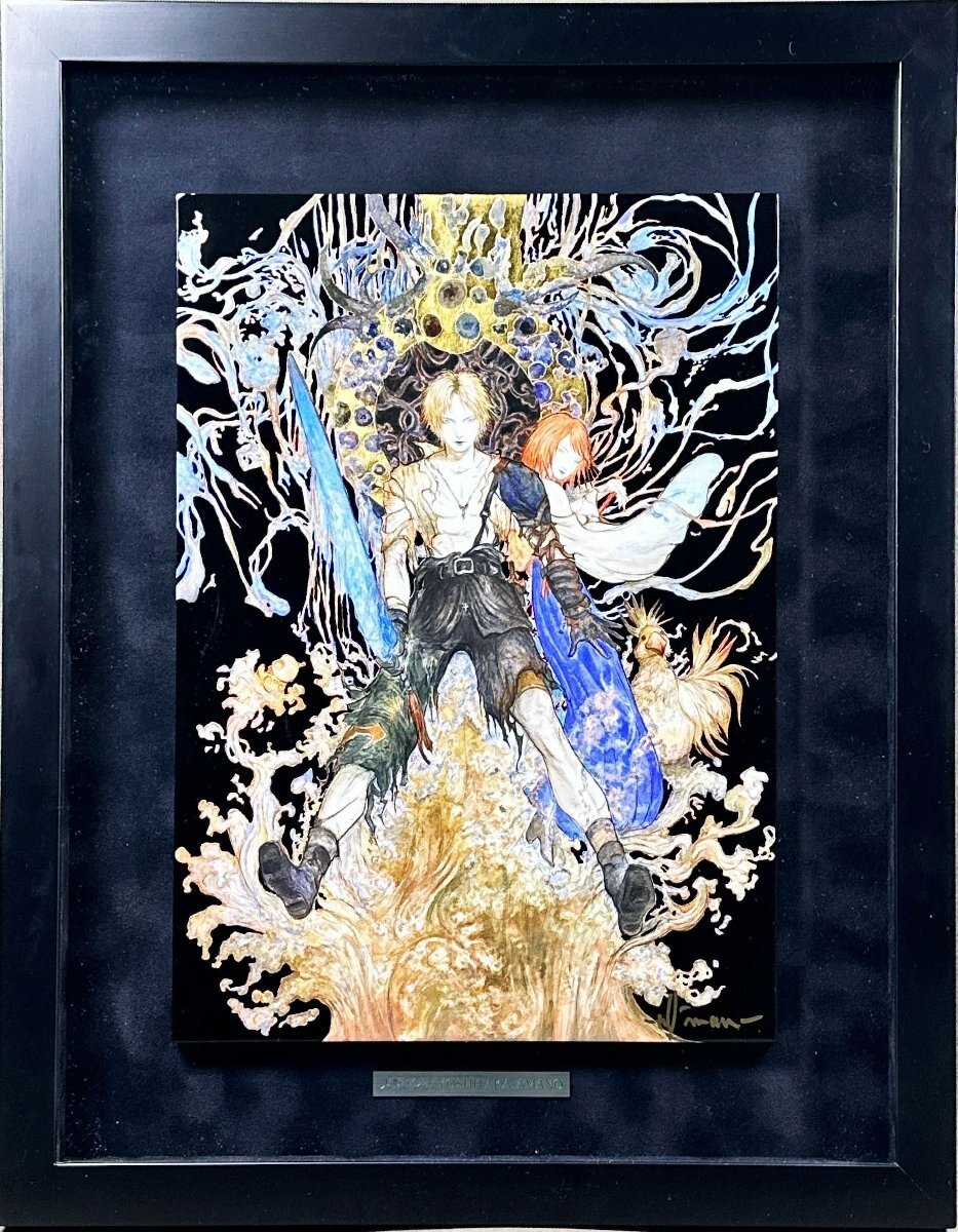 2026年最新】Yahoo!オークション -天野(版画)の中古品・新品・未使用品一覧