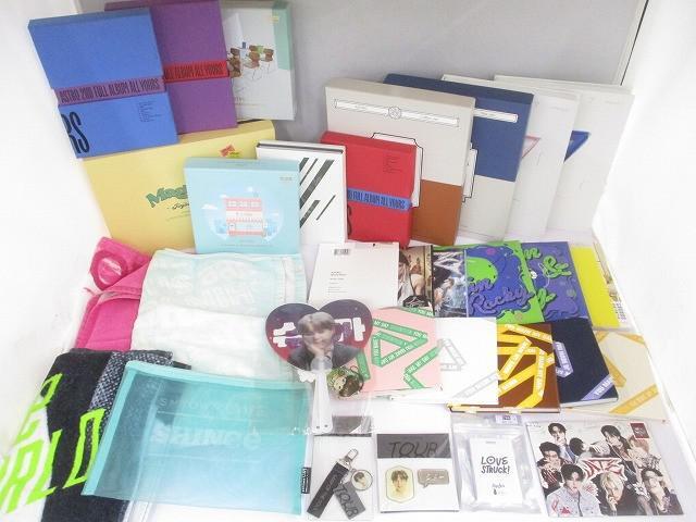 Yahoo!オークション -「bts cd」の落札相場・落札価格