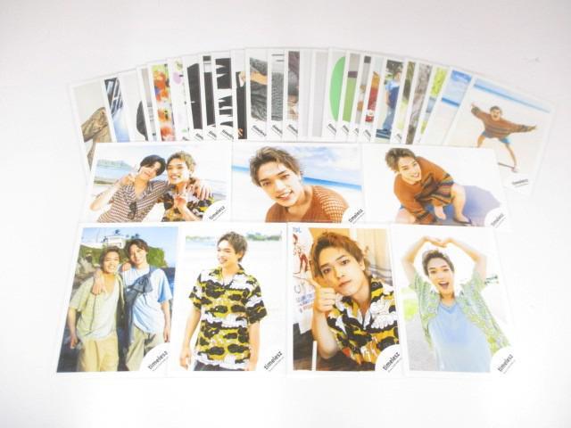 Yahoo!オークション -「ジャニーズ 公式写真」の落札相場・落札価格