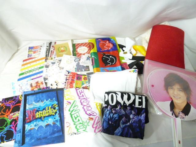 2026年最新】Yahoo!オークション -ジャニーズwestの中古品・新品・未