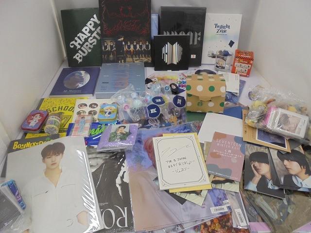 2026年最新】BTS関連のCD・グッズを豊富に揃えました - Yahoo!オークション