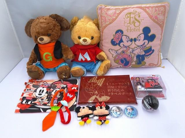 2026年最新】Yahoo!オークション -まとめ売り(ディズニー)の中古品