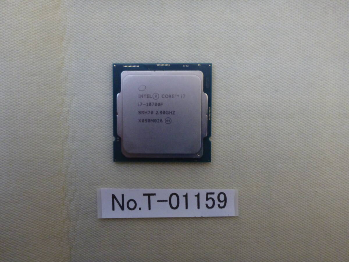 Yahoo!オークション -「core i7-10700f」(CPU) (パーツ)の落札相場