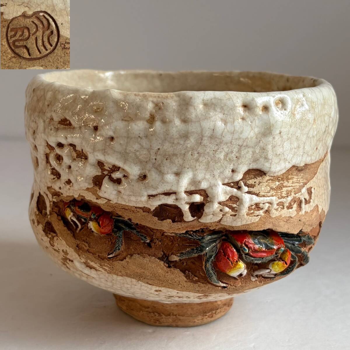 2026年最新】Yahoo!オークション -水月焼 蟹の中古品・新品・未使用品一覧