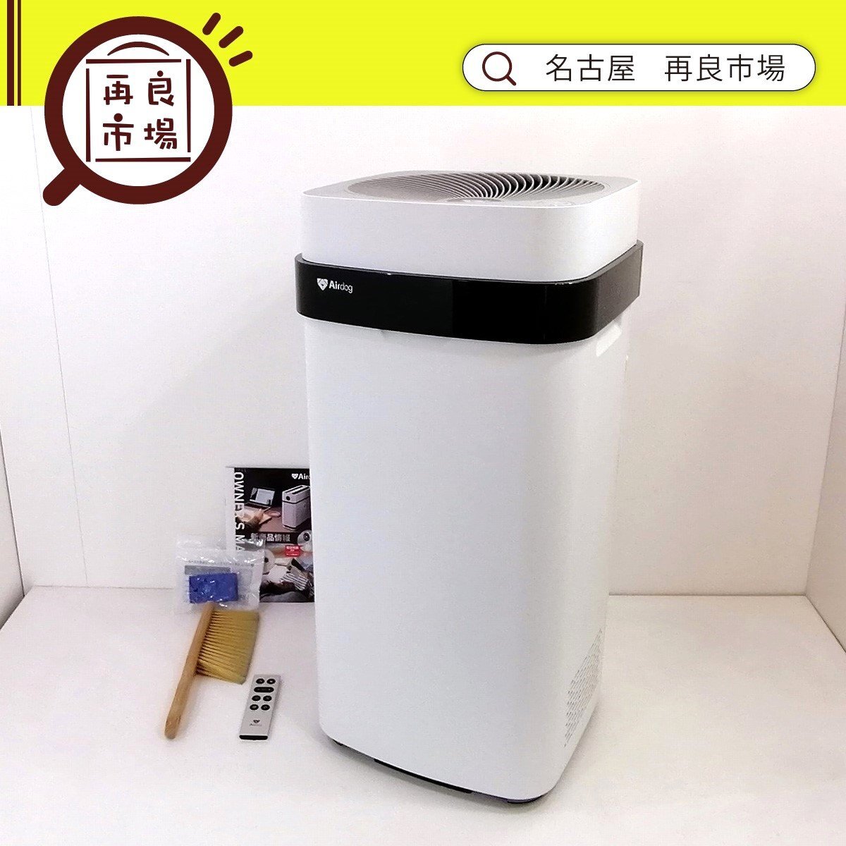 Yahoo!オークション -「airdog x3d」の落札相場・落札価格