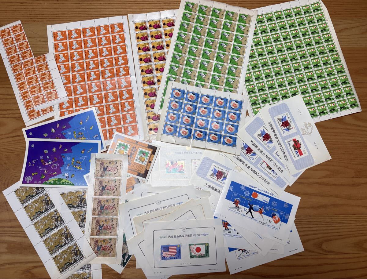 2026年最新】Yahoo!オークション -切手 まとめの中古品・新品・未使用