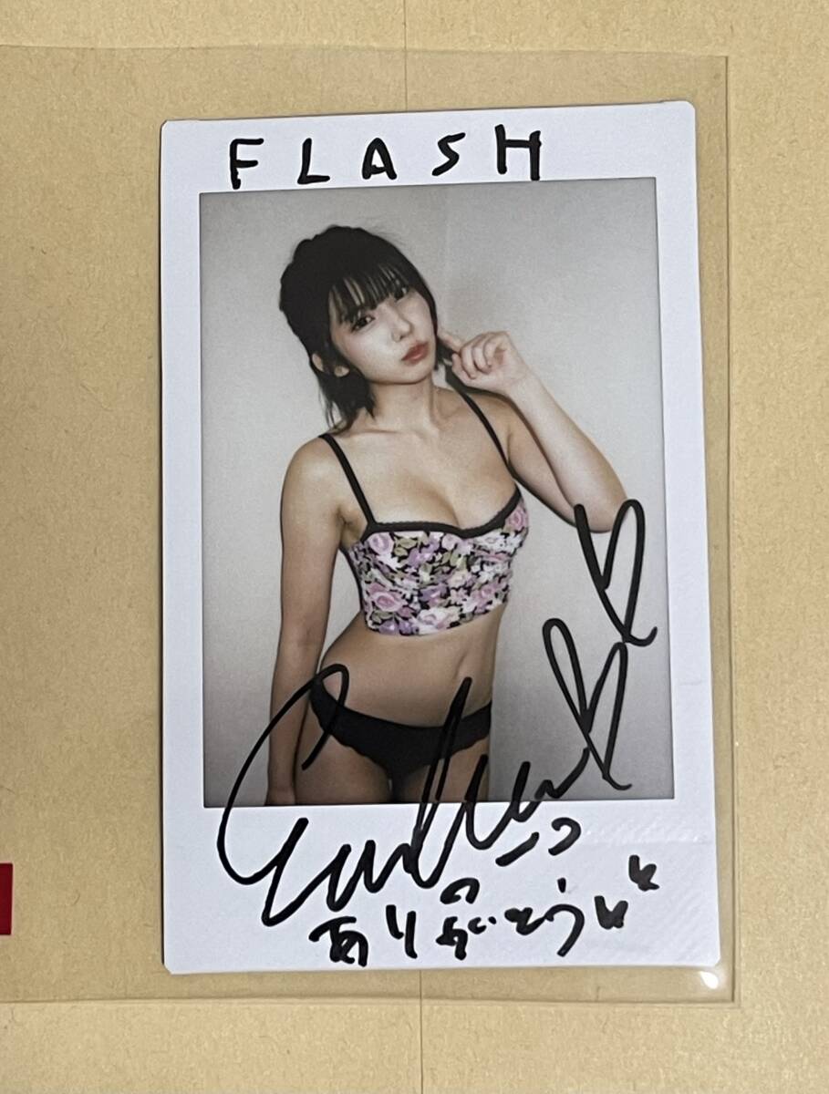 Yahoo!オークション -「えなこ サイン」の落札相場・落札価格