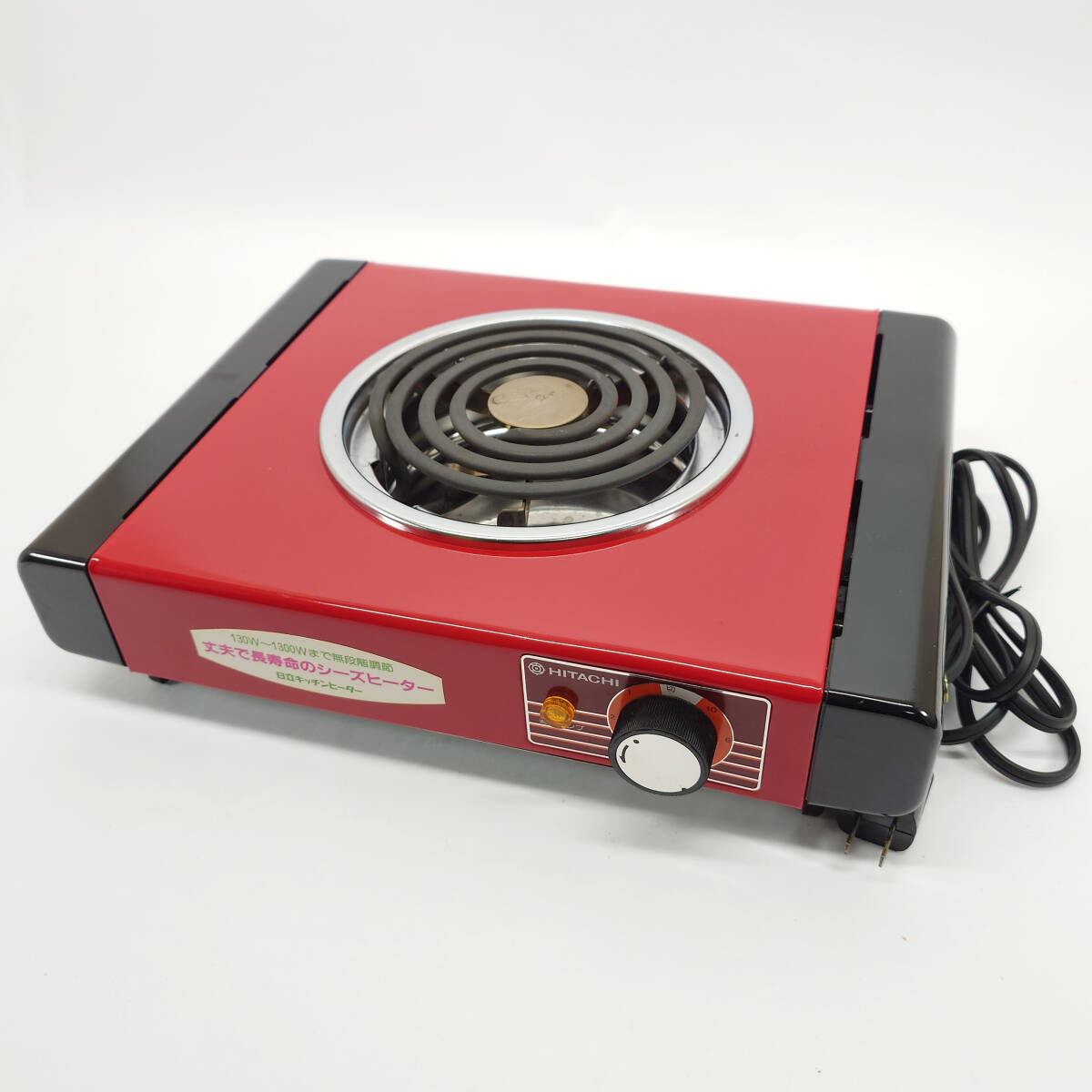 Yahoo!オークション -「日立電気コンロ」の落札相場・落札価格