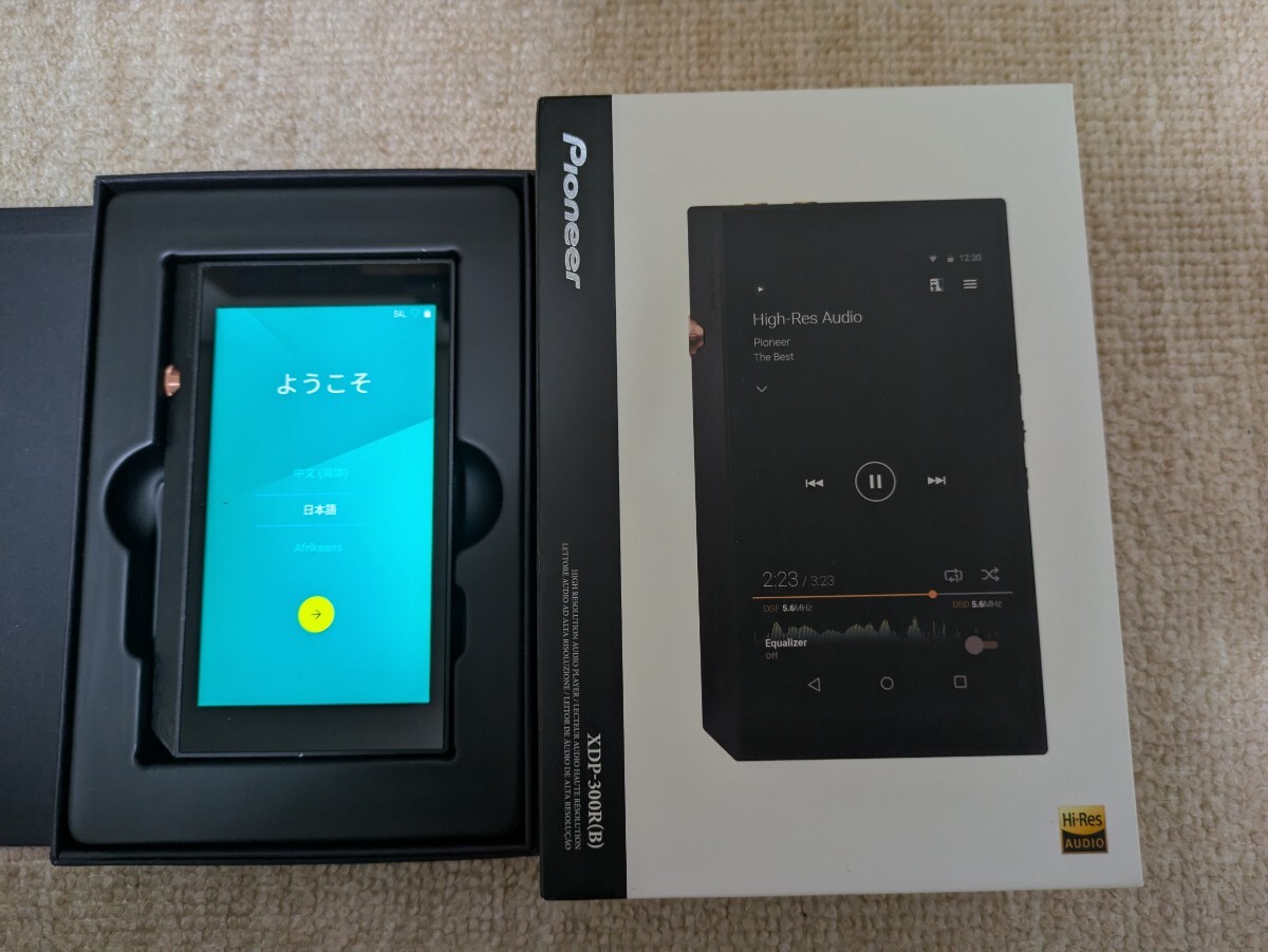 Yahoo!オークション -「xdp-300r」の落札相場・落札価格