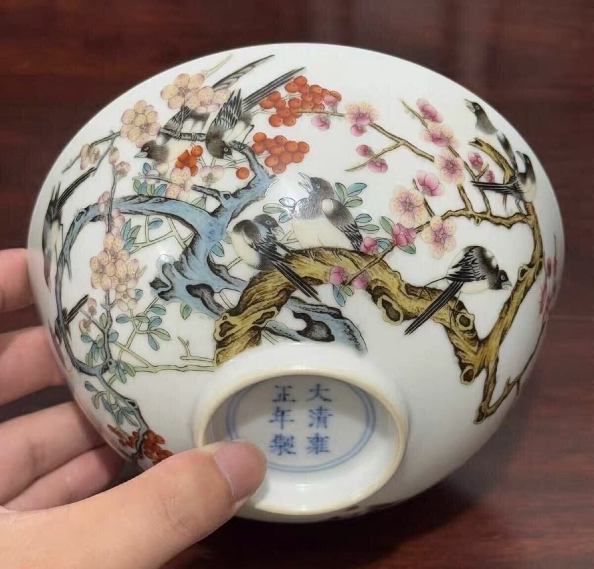 2026年最新】Yahoo!オークション -中国 粉彩の中古品・新品・未使用品一覧