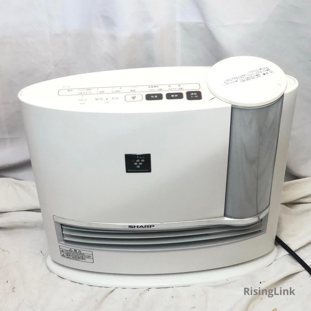 シャープ HX-L120-W [アイボリーホワイト] オークション比較 - 価格.com