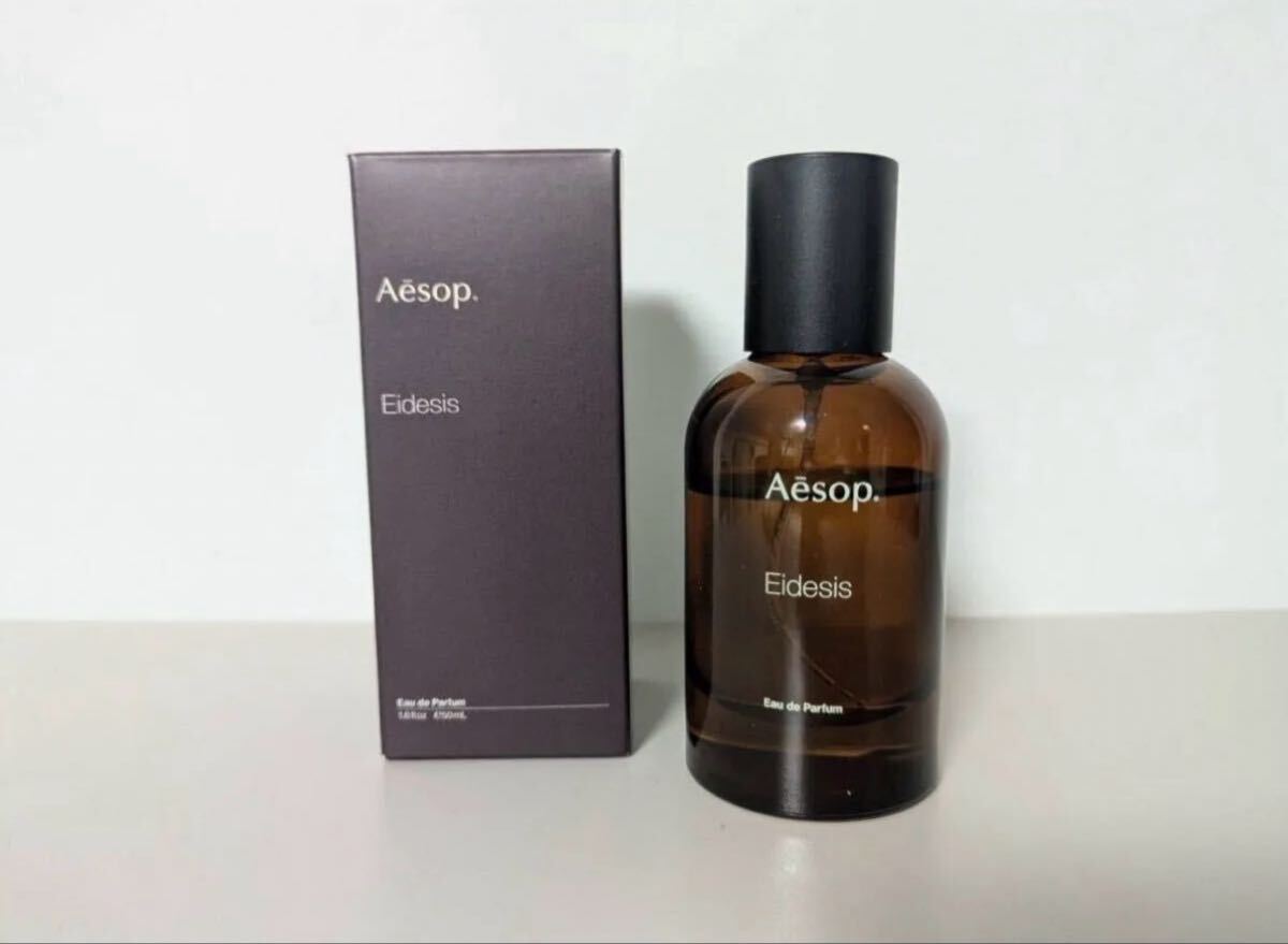 Aesop イソップ イーディシス オードパルファム 50ml ユニセックス香水