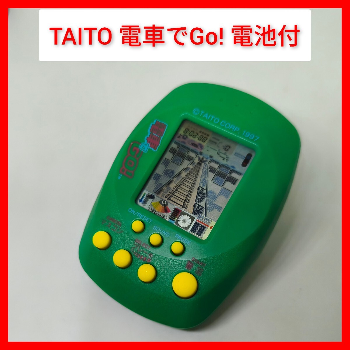 2026年最新】Yahoo!オークション -電車でgo(ゲームウォッチ)の中古品
