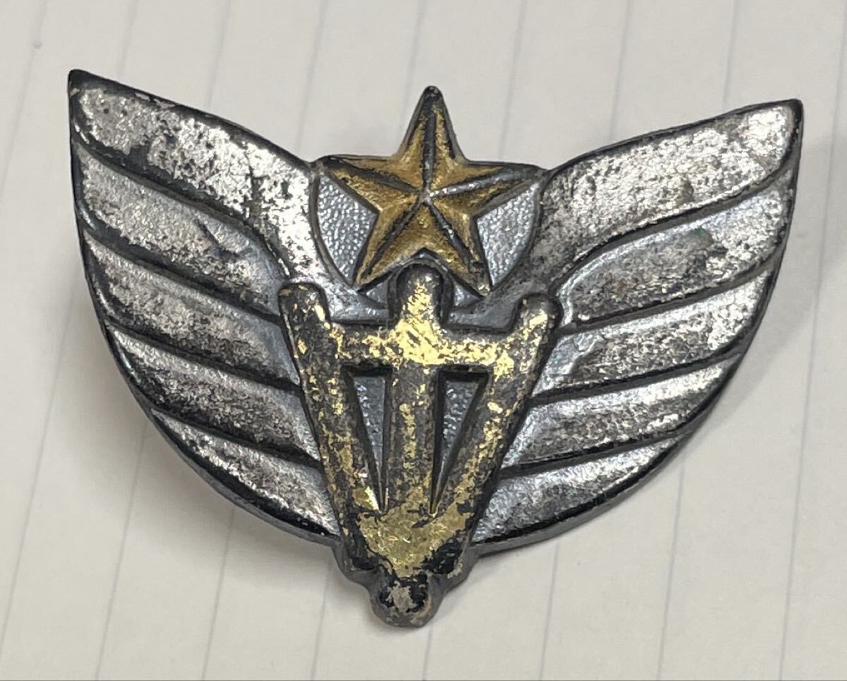2026年最新】Yahoo!オークション -日本 陸軍 航空 徽章の中古品・新品