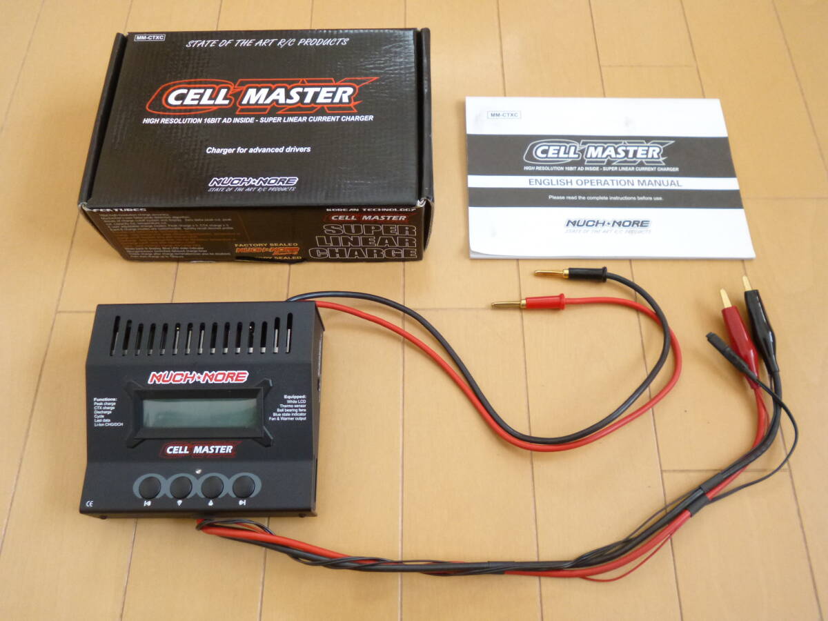 Yahoo!オークション -「マッチモアセルマスター」(バッテリー、充電器