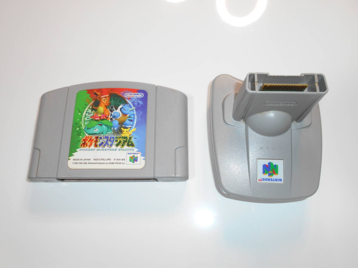 2026年最新】Yahoo!オークション -64gbパックの中古品・新品・未使用品一覧