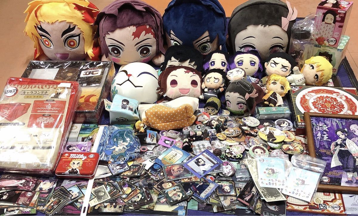2026年最新】Yahoo!オークション -鬼滅の刃 グッズ まとめ売り