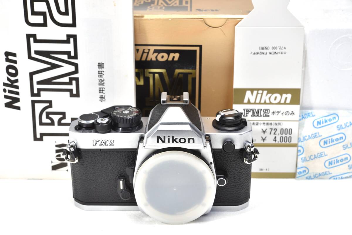 Yahoo!オークション -「nikon ニコン new fm2」の落札相場・落札価格