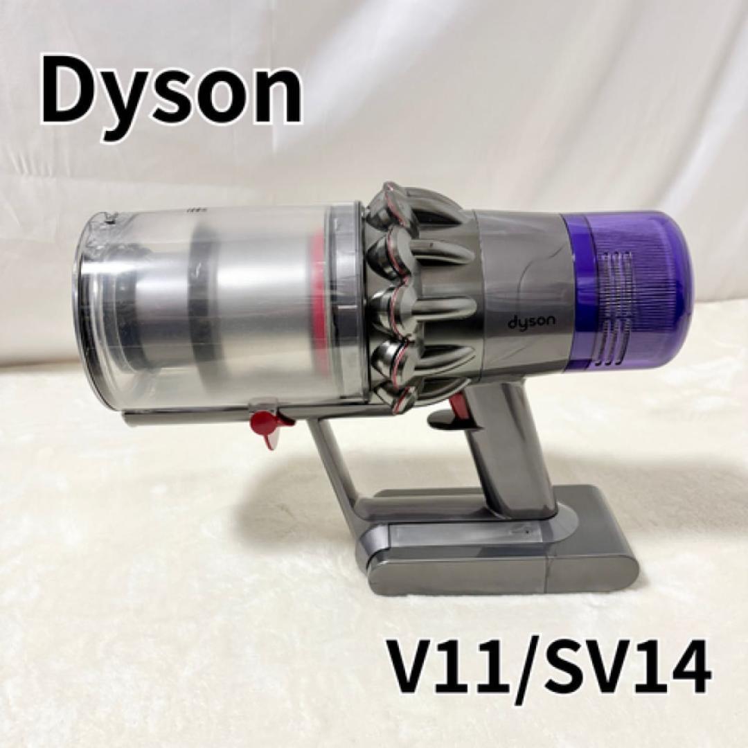 2026年最新】Yahoo!オークション -v11 sv14の中古品・新品・未使用品一覧