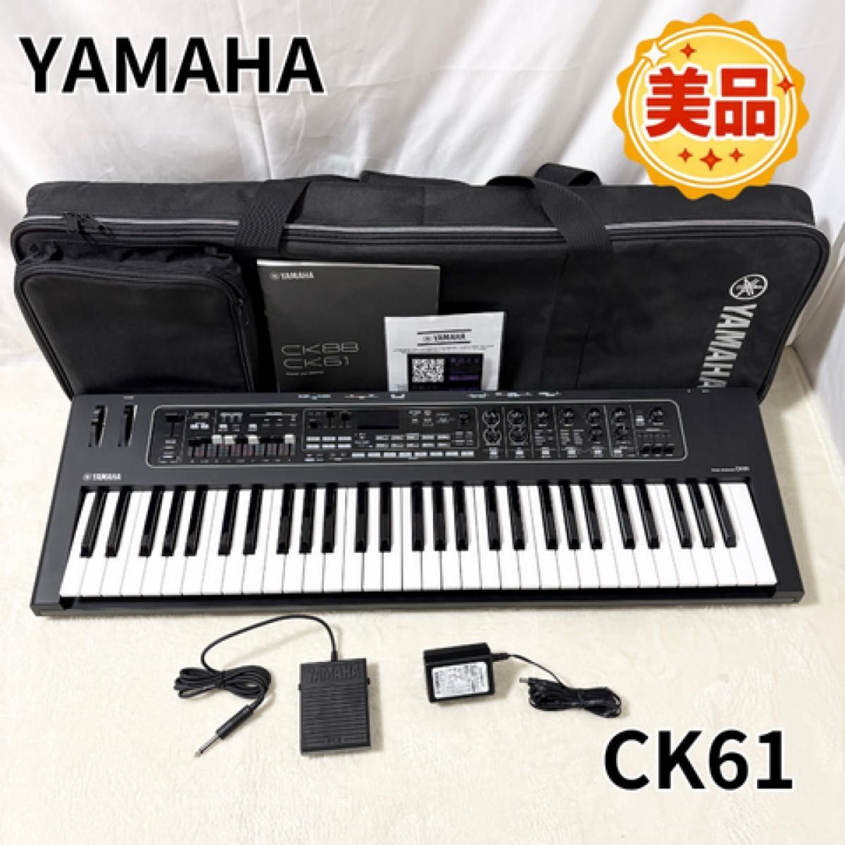 動作確認済み】YAMAHA PSR-38 61鍵｜Yahoo!フリマ（旧PayPayフリマ）