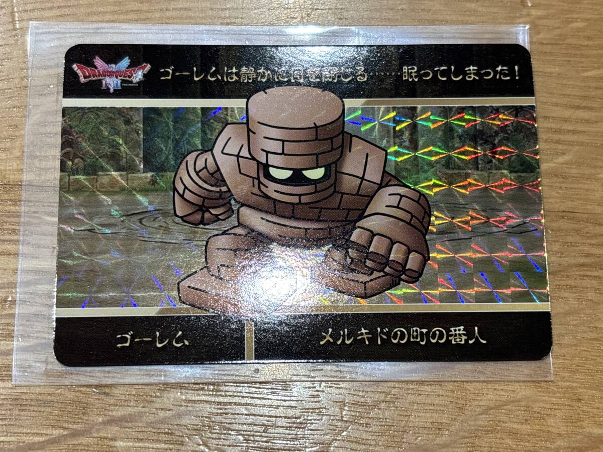 2026年最新】Yahoo!オークション -ドラゴンクエスト カードダス(ゲーム