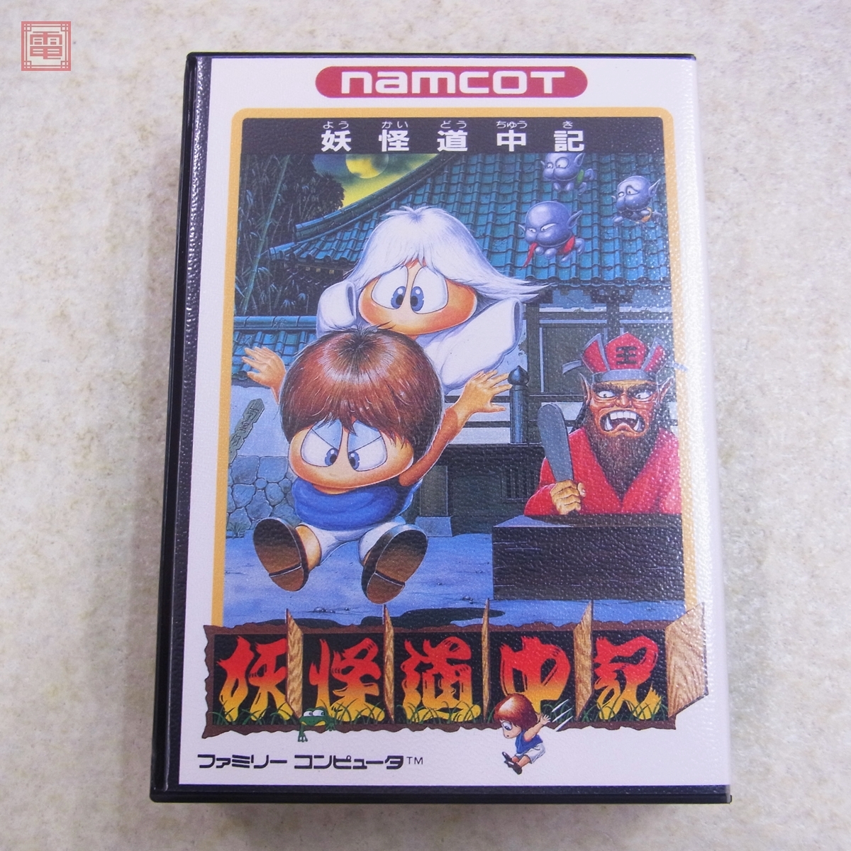 Yahoo!オークション -「デッドストック」(ファミコン) (テレビゲーム