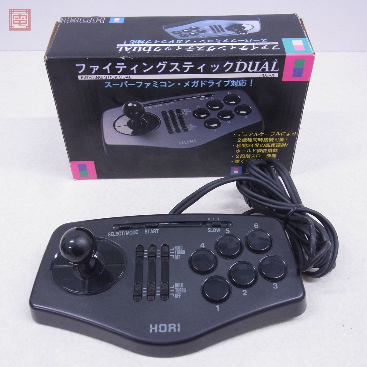Yahoo!オークション -「ファイティングスティック sfc」(おもちゃ