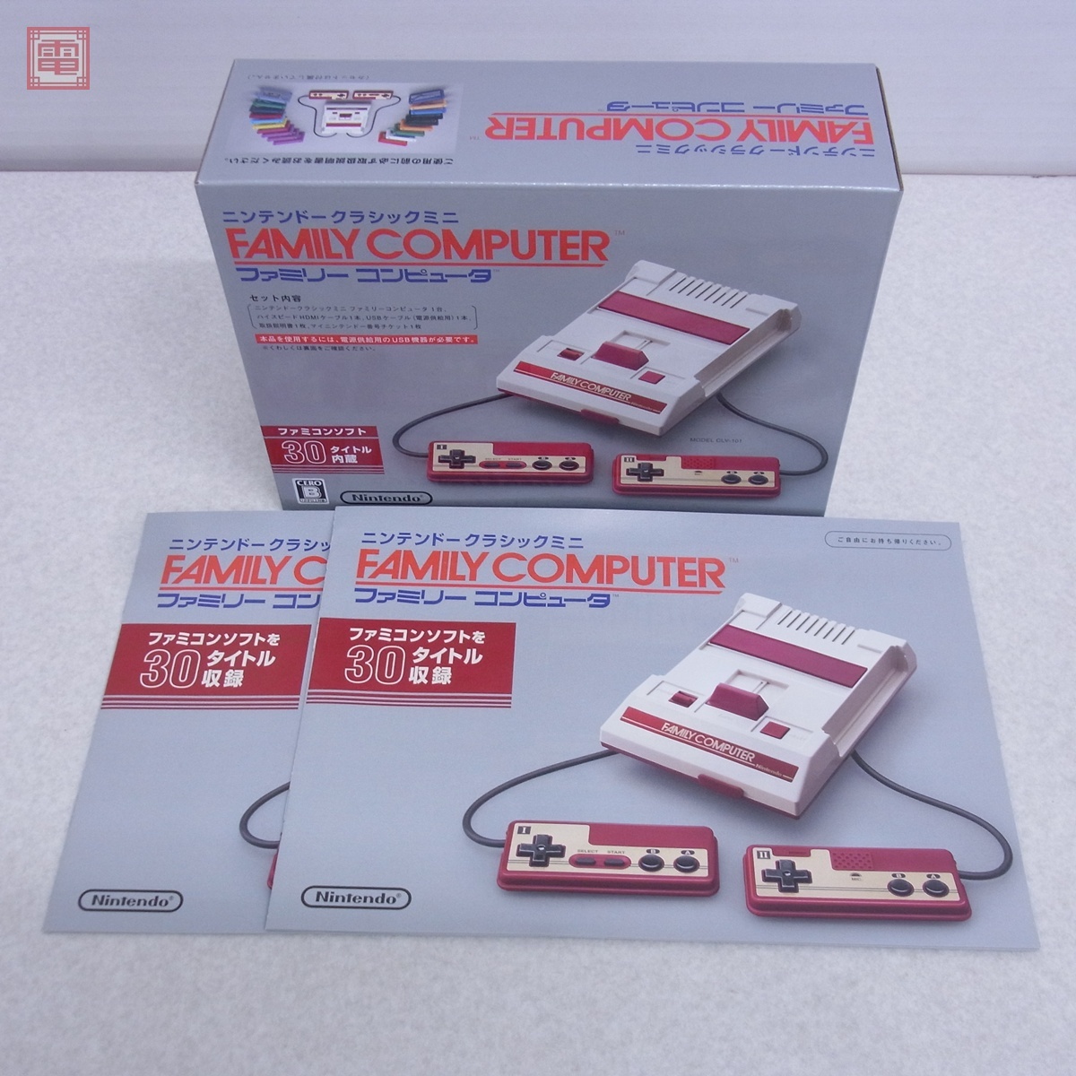 Yahoo!オークション -「ファミコン 本体 未使用」(ニンテンドー