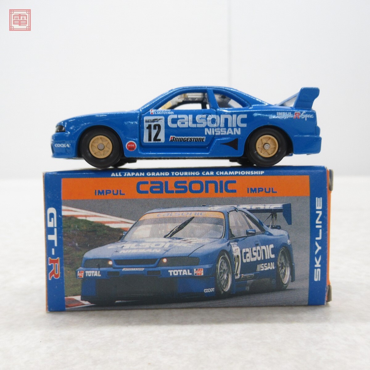 Yahoo!オークション -「アイアイアド特注」(トミカ) (自動車)の落札