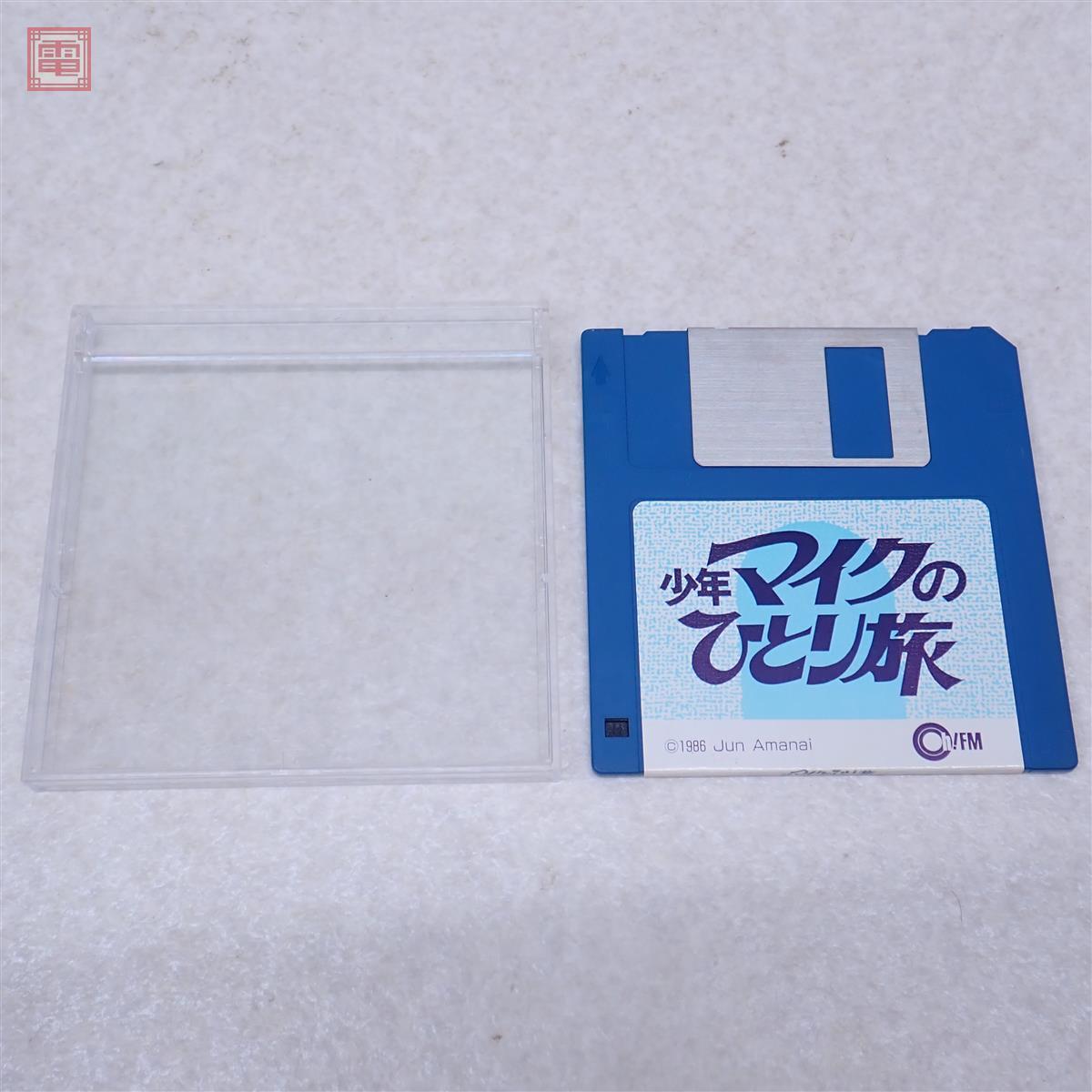 Yahoo!オークション -「fm-77av」の落札相場・落札価格