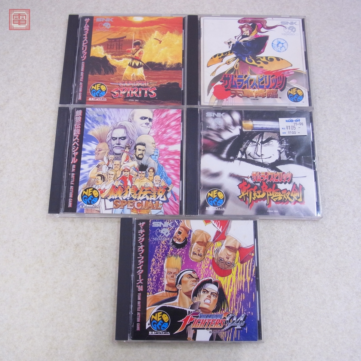 Yahoo!オークション -「(セット まとめ 大量 福袋 box)」(ネオジオ