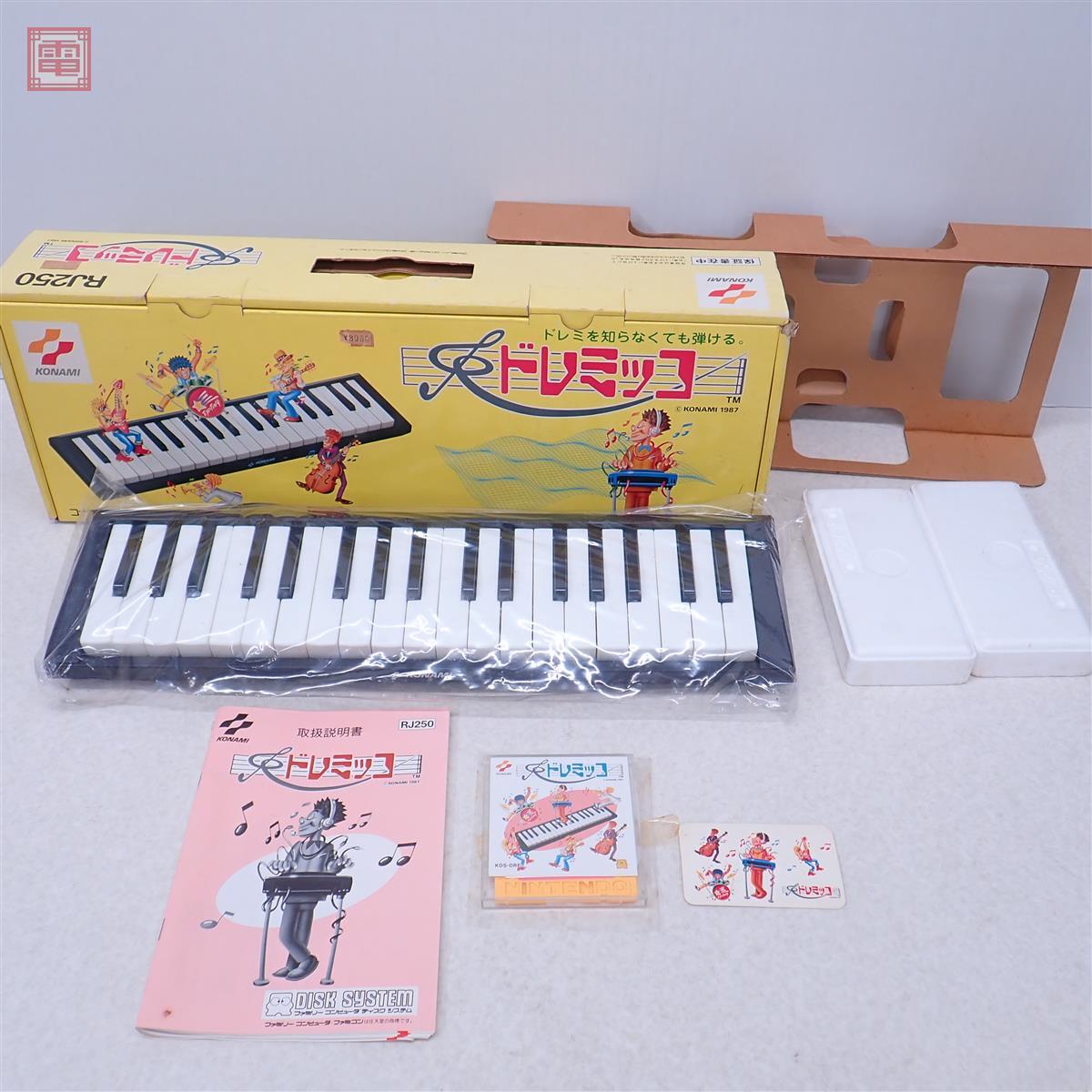 Yahoo!オークション -「ドレミッコ」の落札相場・落札価格