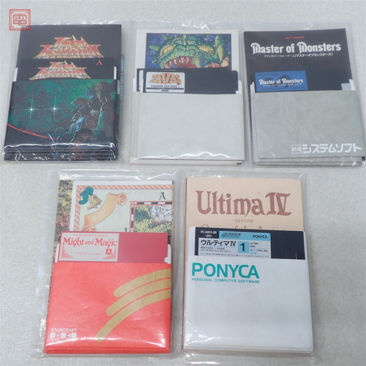 Yahoo!オークション -「ウルティマⅣ」の落札相場・落札価格