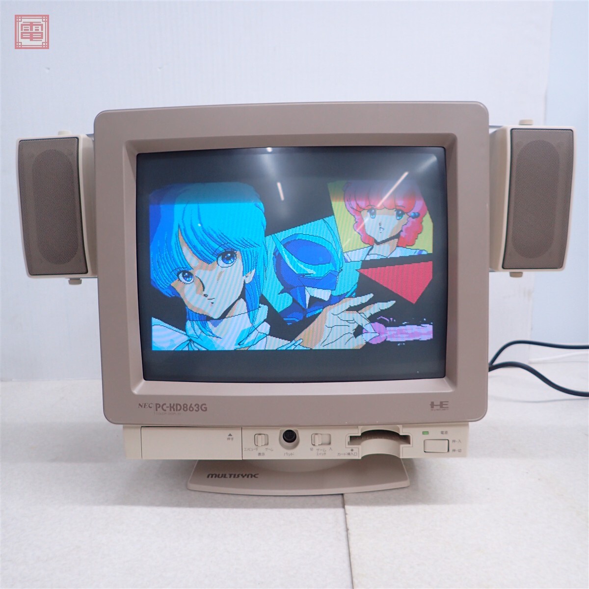 Yahoo!オークション -「pc-kd863」の落札相場・落札価格