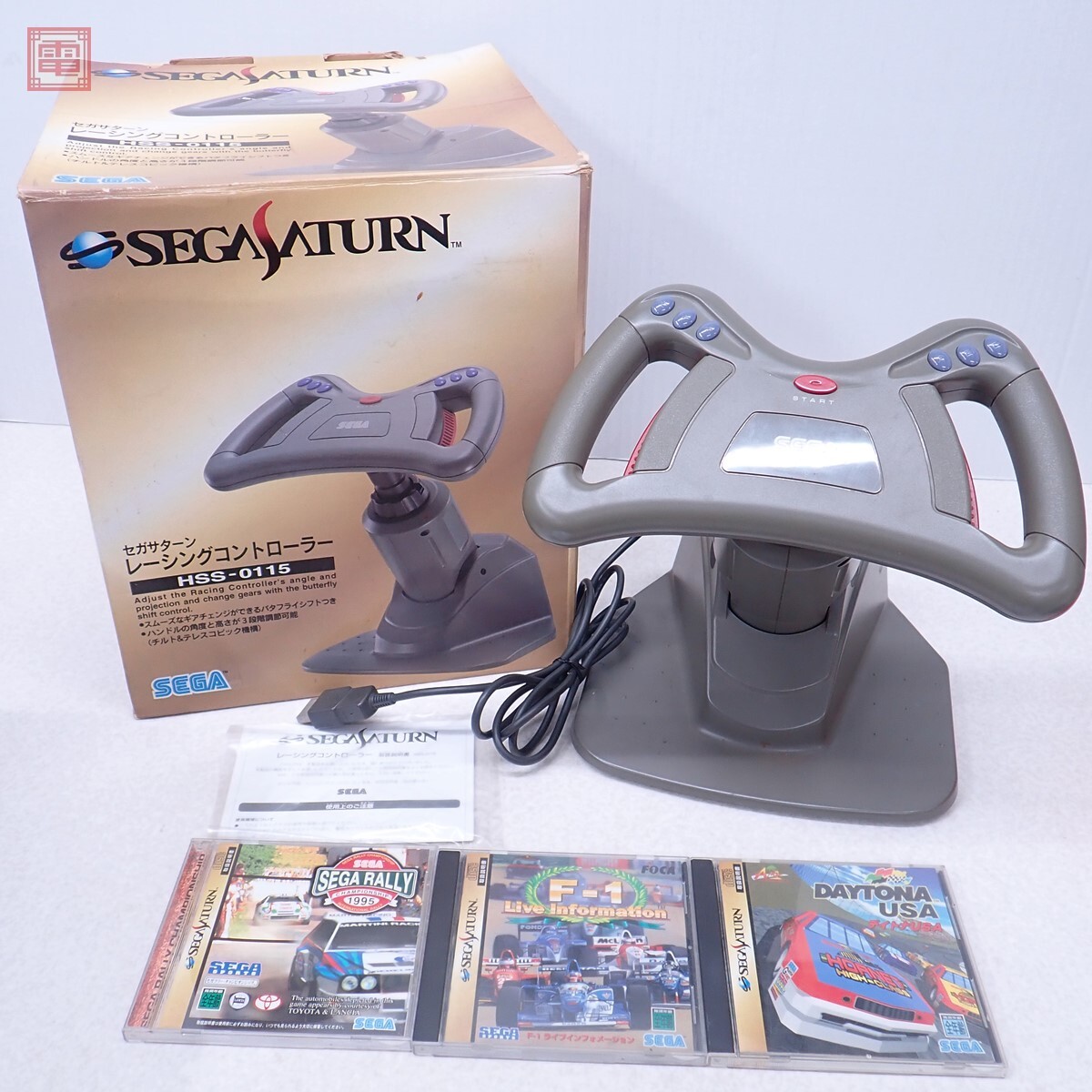 Yahoo!オークション -「セガサターン レーシングコントローラー」の