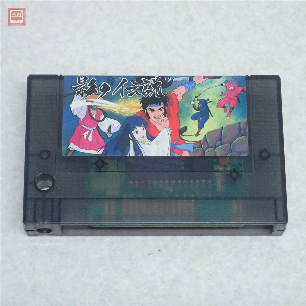 Yahoo!オークション -「影」(MSX) (パソコン)の落札相場・落札価格