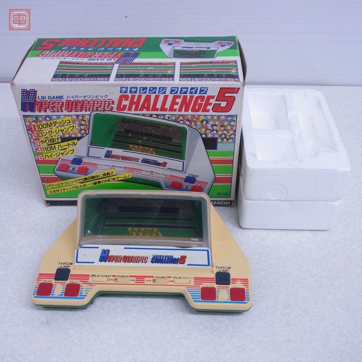 Yahoo!オークション -「バンダイ ハイパーオリンピック」の落札相場