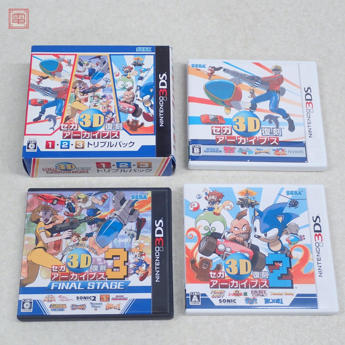 Yahoo!オークション -「セガ3d復刻アーカイブス1・2・3 トリプルパック
