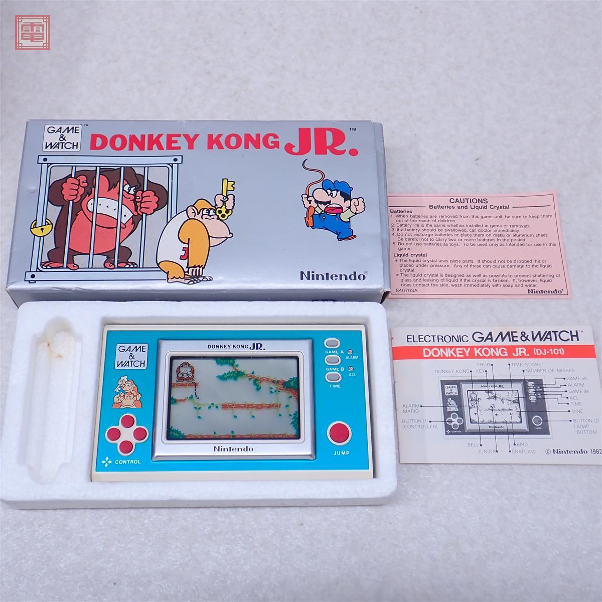 Yahoo!オークション -「ゲームウォッチ ドンキーコング」(ゲーム