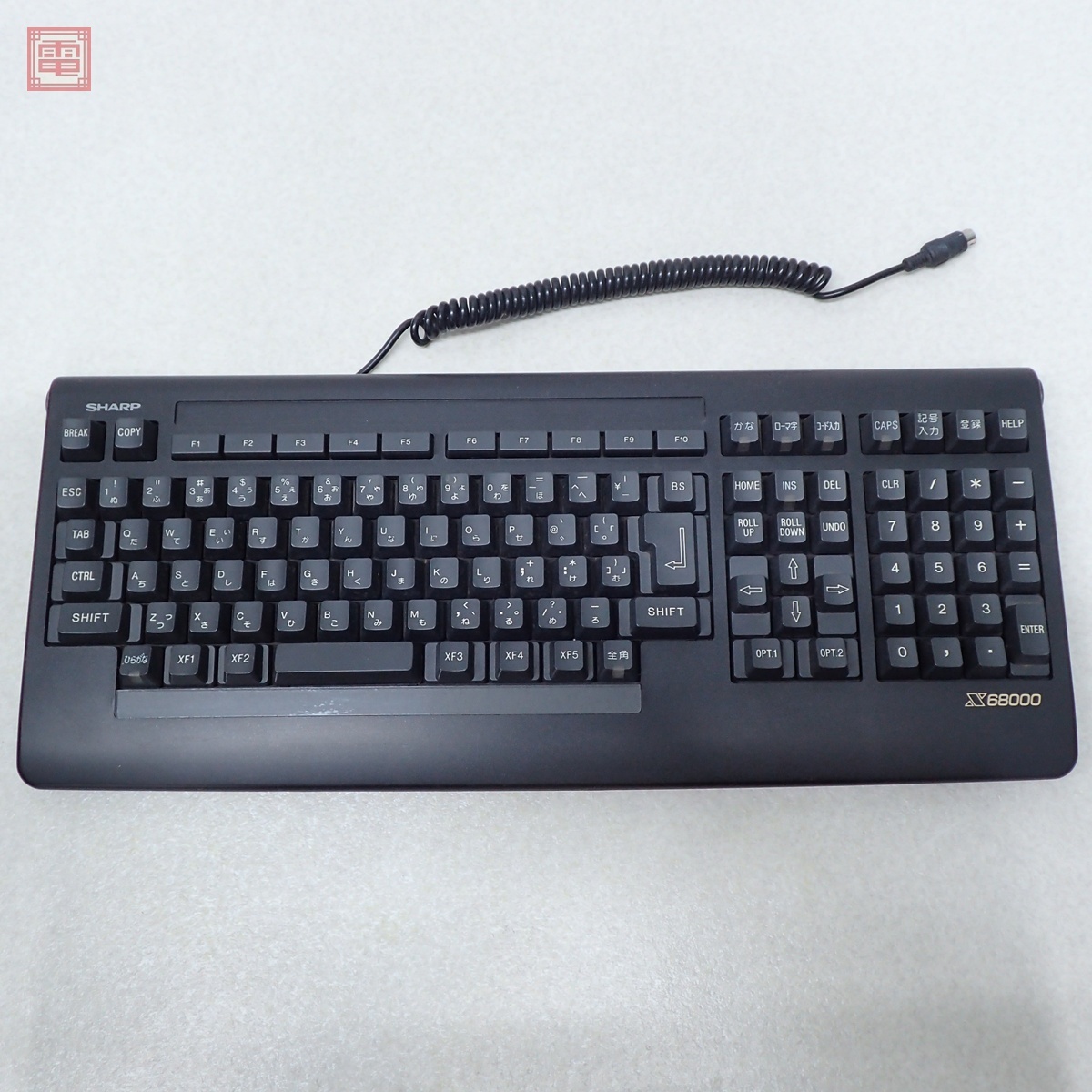 Yahoo!オークション -「x68000 キーボード」の落札相場・落札価格