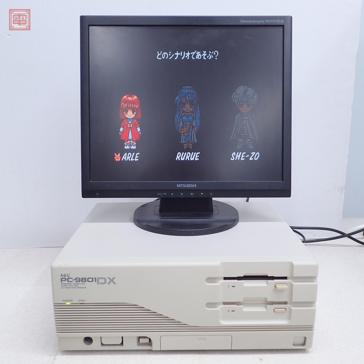 Yahoo!オークション -「pc-9801dx2」の落札相場・落札価格