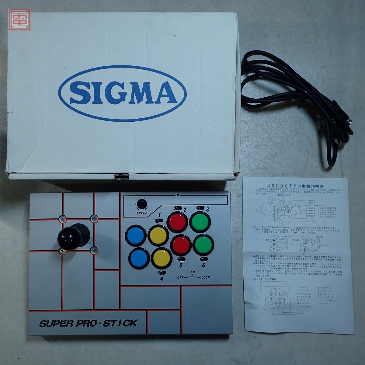 Yahoo!オークション -「シグマsigma」(筐体、コントロールパネル