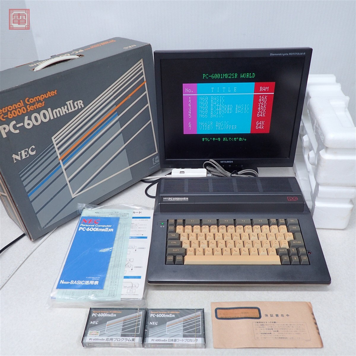 Yahoo!オークション -「nec pc-6001」(その他) (パソコン)の落札相場