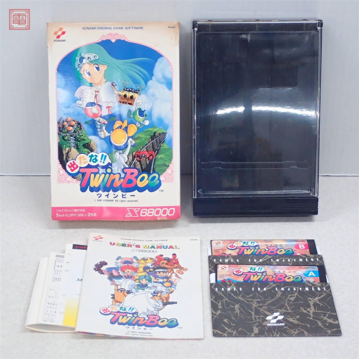 Yahoo!オークション -「ツインビー」(X68000) (パソコン)の落札相場