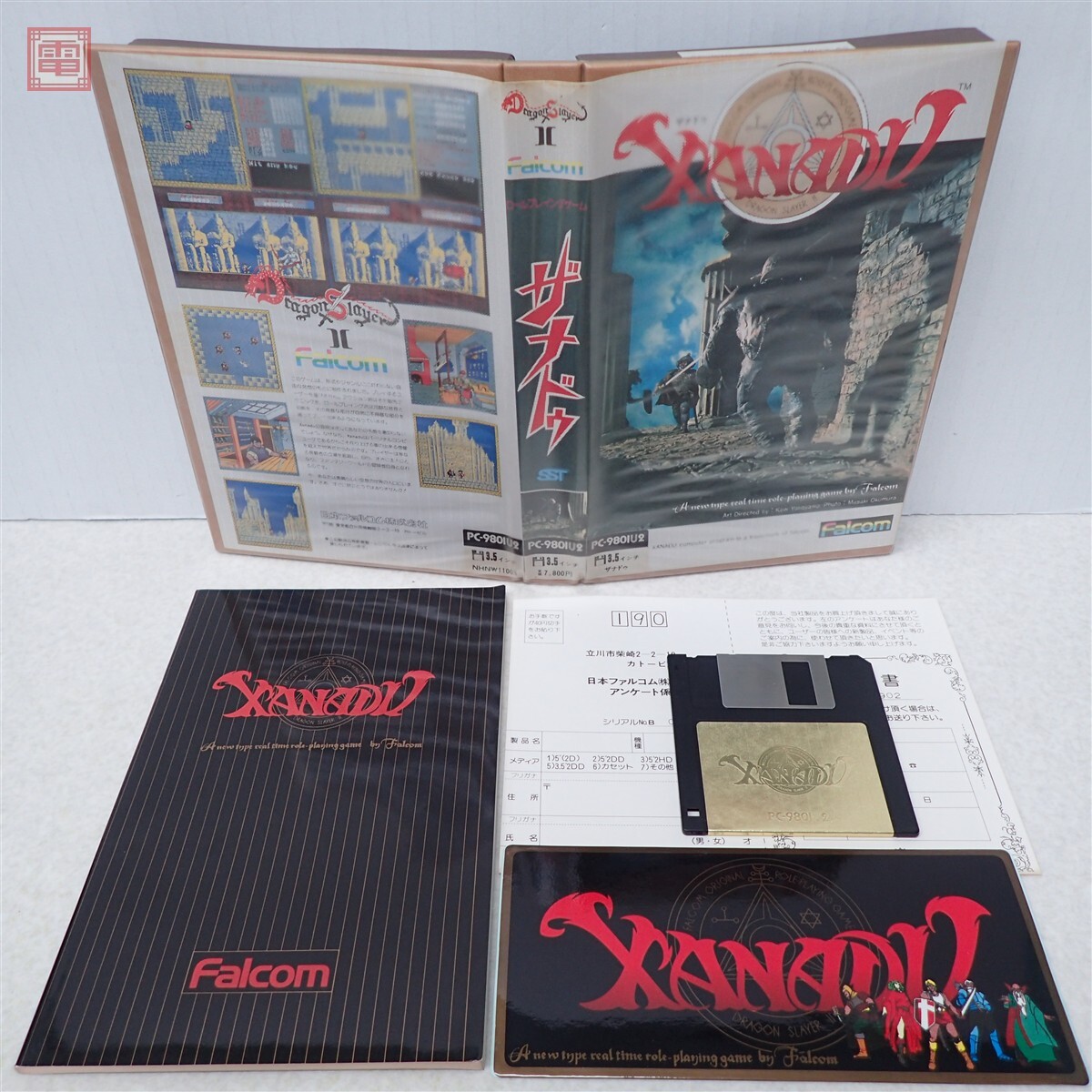 2026年最新】Yahoo!オークション -ザナドゥ(xanadu)(コンピュータ)の