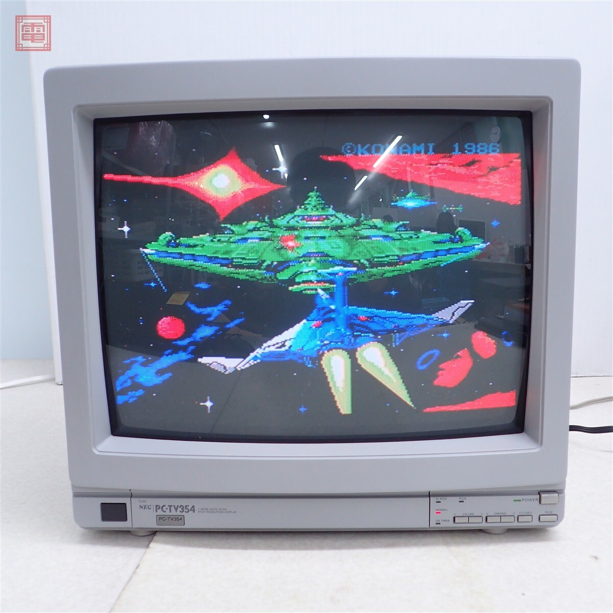2026年最新】Yahoo!オークション - CRT(モニタ 周辺機器)の中古品